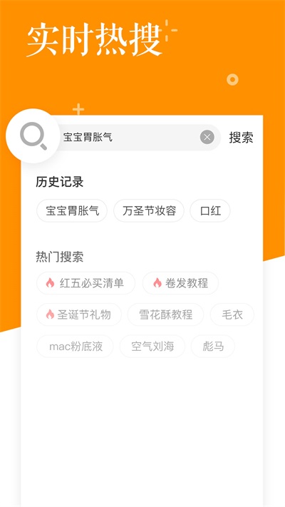 知了妈妈0