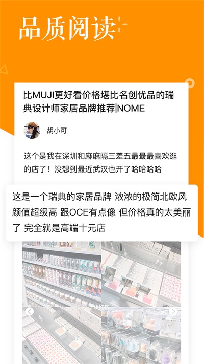 知了妈妈1