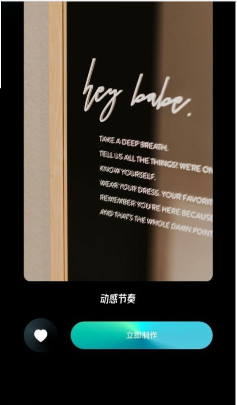 我的X相册1