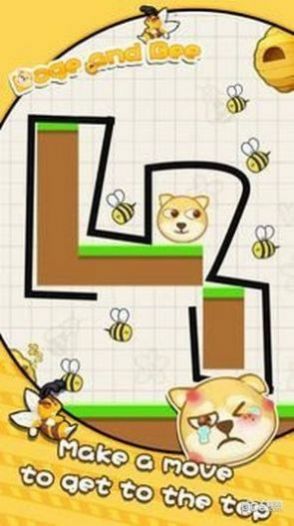 狗狗与蜜蜂游戏3