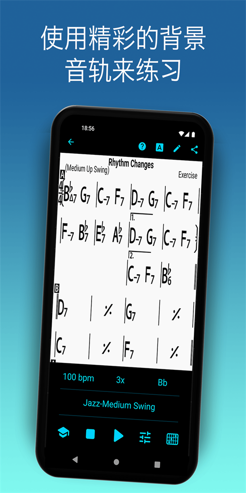 iRealPro0