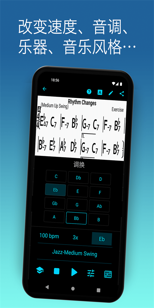 iRealPro1