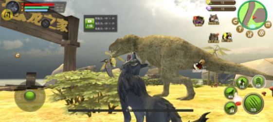 野狼与山羊模拟器游戏3