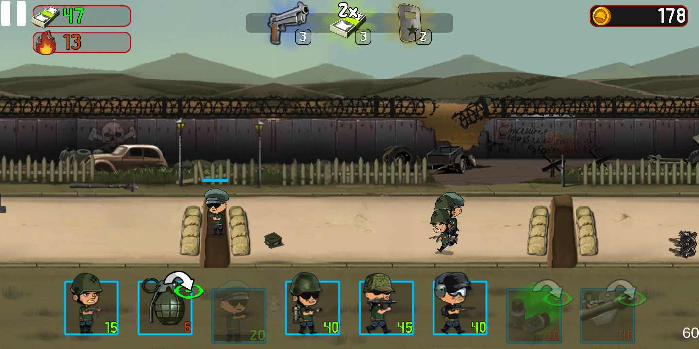 战争部队游戏1
