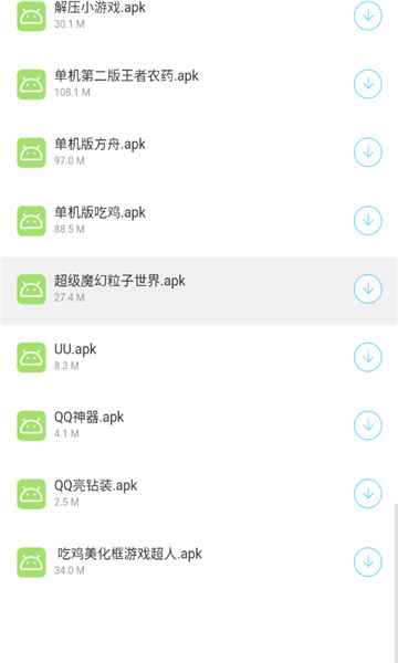 小海梦的资料库1