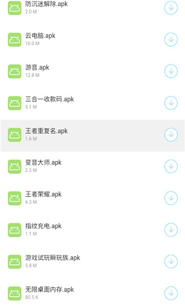 小海梦的资料库2
