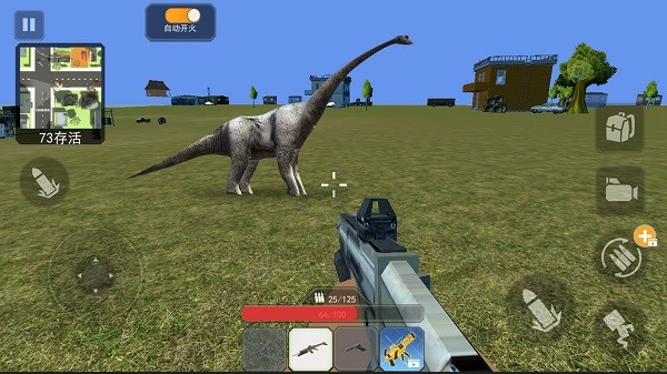 侏罗纪真实狩猎1