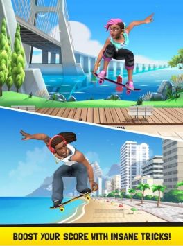 翻转滑冰者(FlipSkater)0