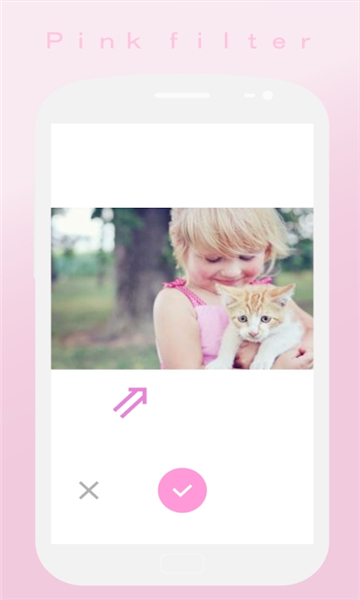 SoftPink免费1