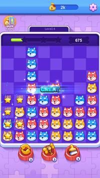 疯狂狗狗拼图游戏2