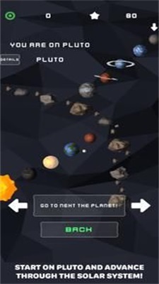 行星点击器3
