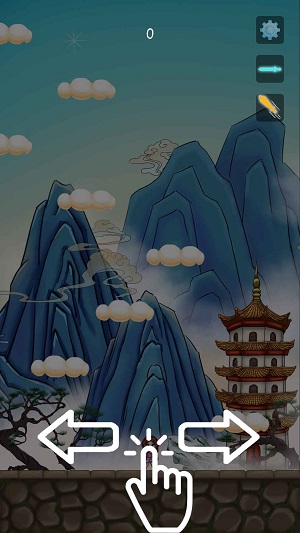 仙侠兔尘箓3