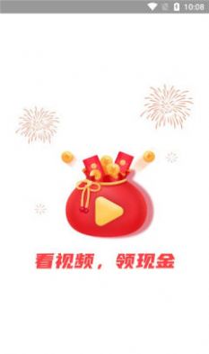 全民快乐刷4
