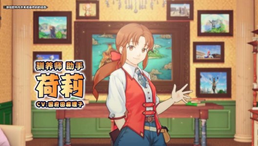 奥特曼怪兽农场汉化版2