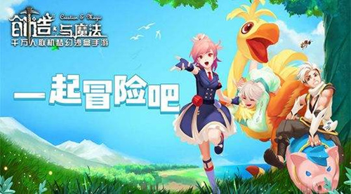 创造与魔法2022年10月28日兑换码是什么