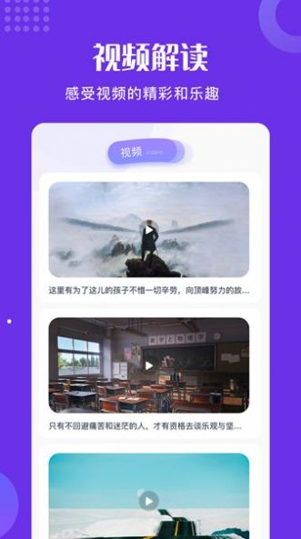 555剧迷0