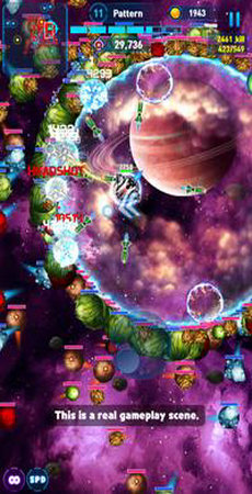 群星追逐者2