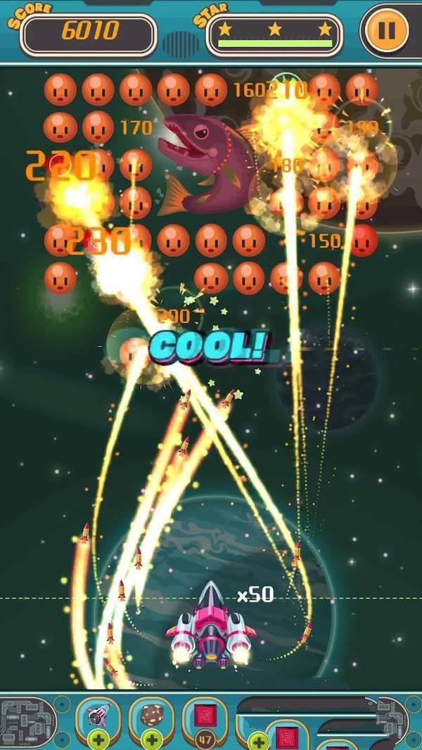 宇宙消灭方块1