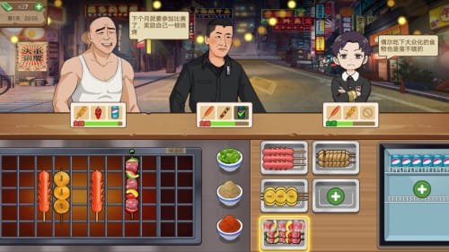 深夜小卖部0
