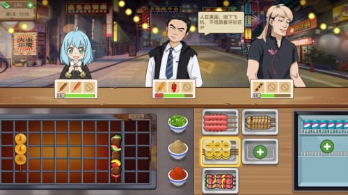 深夜小卖部2