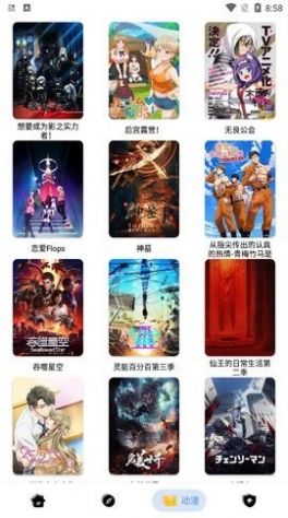 楼兰影视3