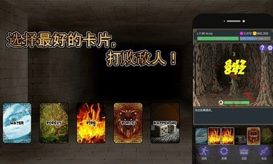 击败与完善0