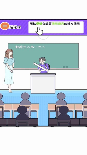 大都会男孩1