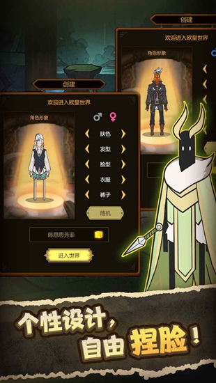 异世界当欧皇1