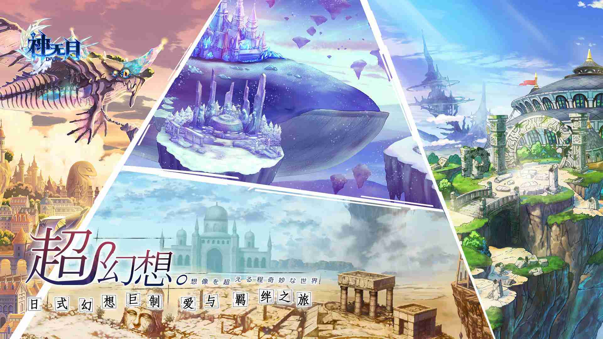 神无月1