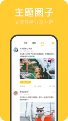 鲸宠0
