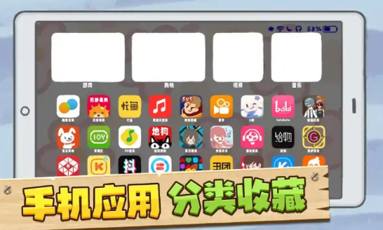 收纳狗狗3