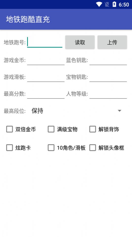 方泽墨西哥直充0