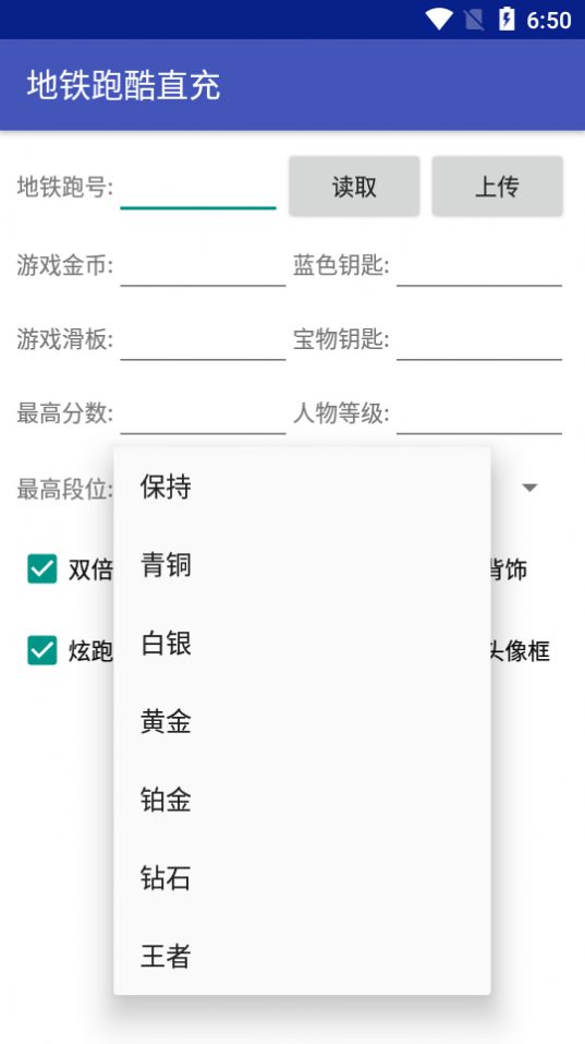 方泽墨西哥直充1