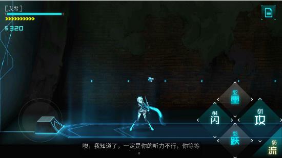 艾希icey0