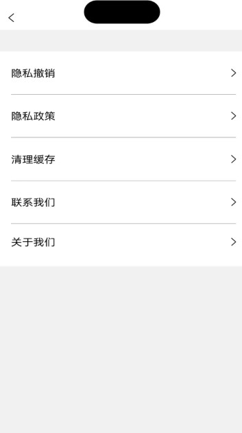 灵动盒子0