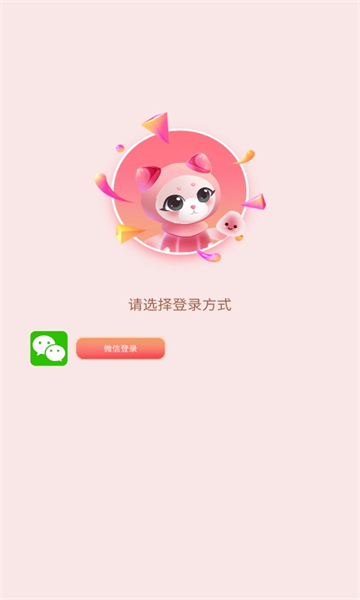 糖果总动员红包版4