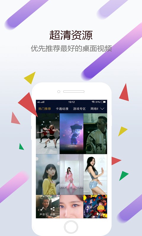 小红车app1