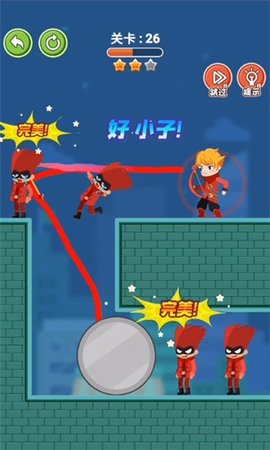 疯狂的画箭游戏1