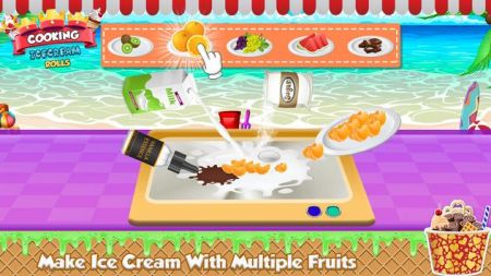 烹饪冰淇淋卷游戏2