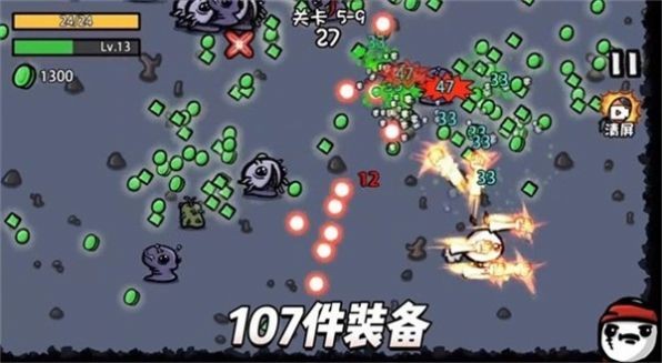 土豆地下城正版0