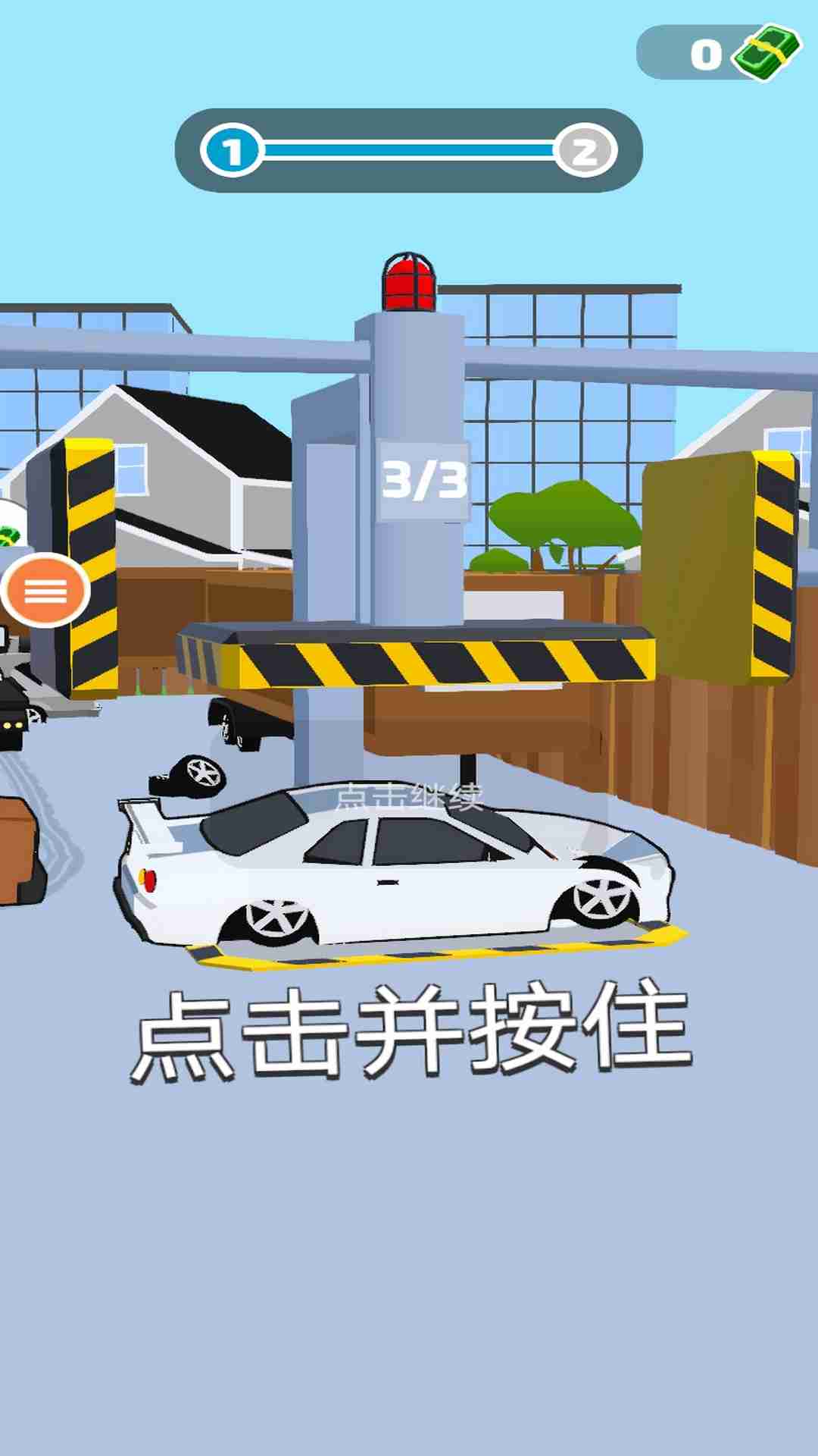 卡车拖车游戏3