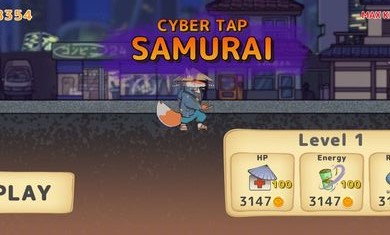 狐狸武士0