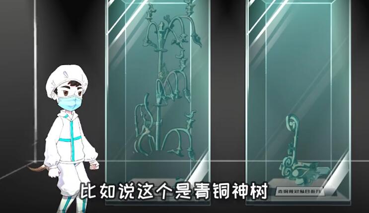 M木糖M三星堆3
