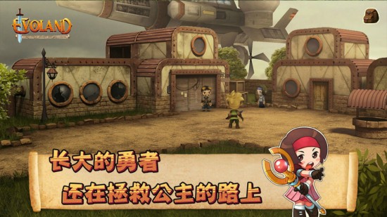 进化之地2手游1