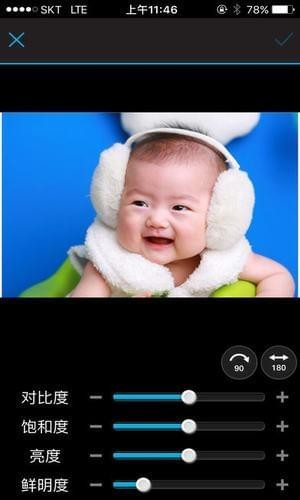 PhotoBee1