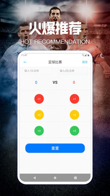 紫荆小助手1