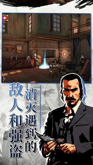 西部枪王0