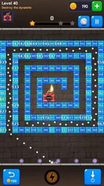BrickSpy0