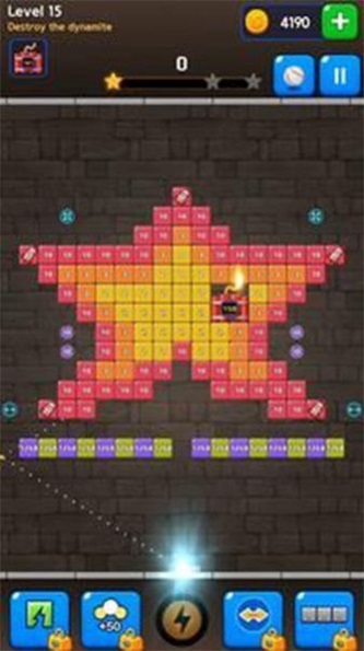 BrickSpy1