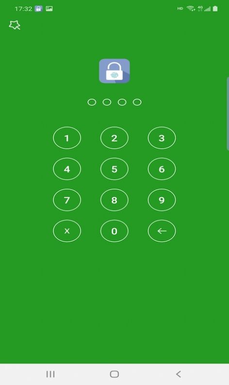 安夷应用锁2